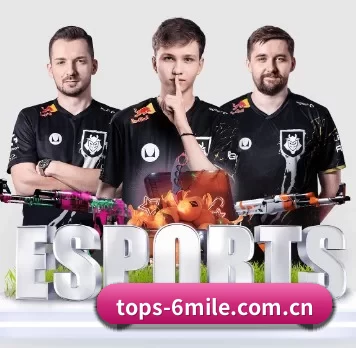 tops-6mile.com.cn APP 界面